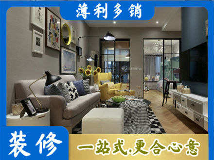 河北区装修公司48.jpg