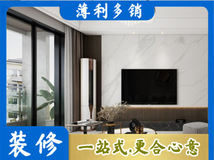 河北区装修公司47.jpg