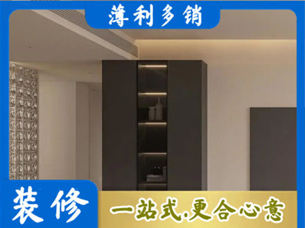 河北区柜子定制