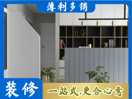 河北区客厅电视柜装修