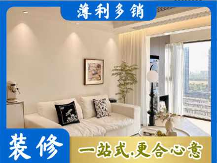 河北区背景墙装修