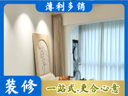 河北区阳台装修