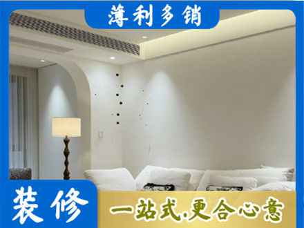 河北区吊顶装修