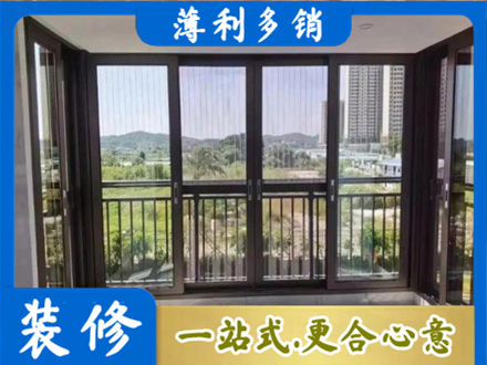 河北区封窗防坠网