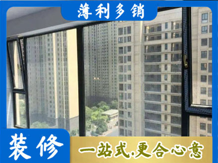 河北区阳台防坠网
