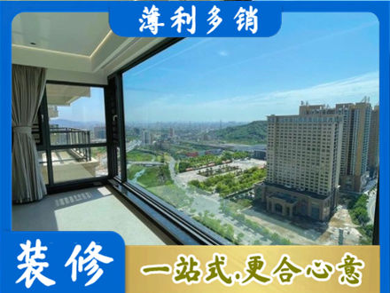 河北区阳台封窗价格