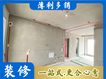 河北区房屋水电安装