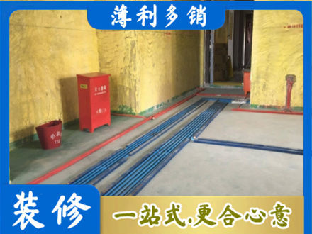 河北区水电工程设计
