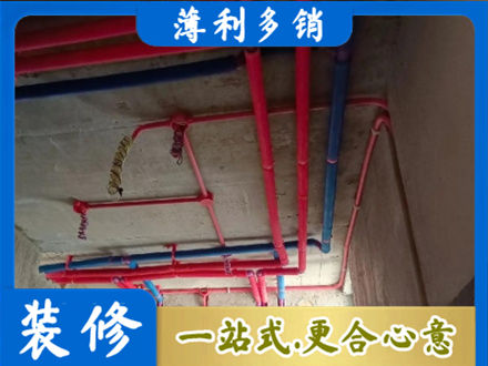 河北区本地水电施工