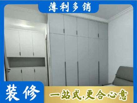 河北区专业定制柜子