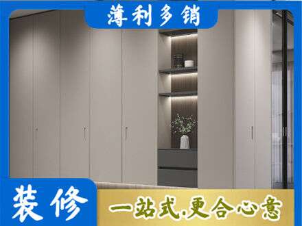 河北区电视柜定制
