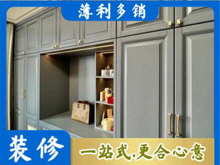 河北区定制电视柜