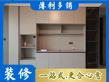 河北区专业定制鞋柜