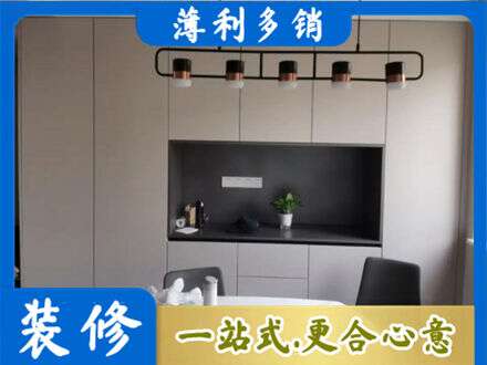 河北区专业定制餐柜