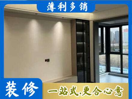 河北区定制电视柜