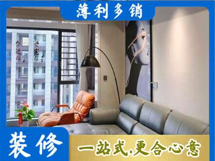 河北区墙面刷艺术漆