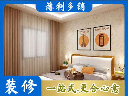 河北区卧室刷漆