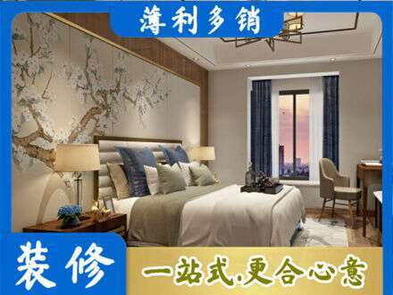 河北区主卧刷艺术漆