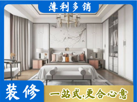 河北区卧室装修案例