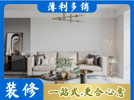 河北区客厅装修案例