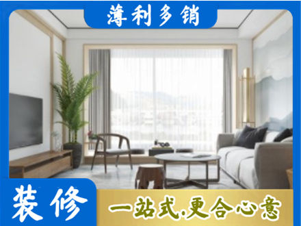 河北区阳台装修案例