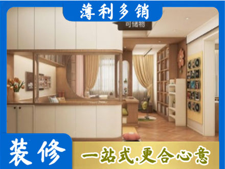 河北区衣柜定做案例