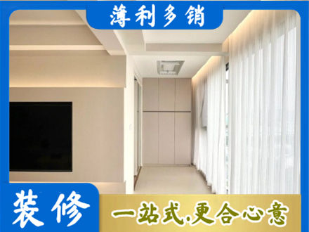 河北区本地阳台家电安装