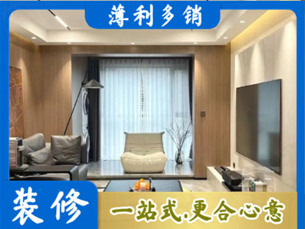 河北区本地客厅家具安装