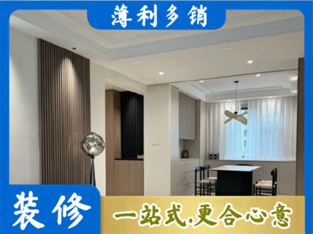 河北区本地餐厅家具安装